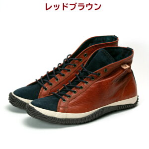 yyVC[OXӍP13{zXsO[u fB[X Y Xj[J[ SPINGLE MOVE SPM 450 uE bhuE ICbNXU[ nCJbg XsO[ V[Y x