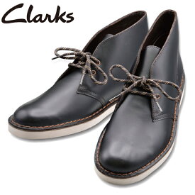 クラークス デザートブーツ desert boot 2 CLARKS 26161345 Dark Brown Leather ダークブラウンレザー ブラック 2アイレット メンズ カジュアル ドレスシューズ 紳士靴 靴 レザー 本革 革靴 送料無料