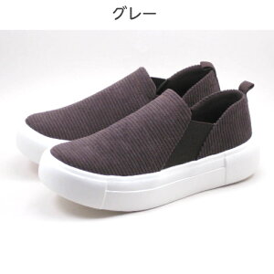 Xb| fB[X  y Xj[J[ Candy Paradise LfBp_CX 1799 ubN O[ O[ R[fC Ȃ Xb|  ₷ y C ؂ H~ t