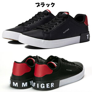 tommy スニーカー メンズ 厚底 TOMMY HILFIGER トミーヒルフィガー tmREZMON ブラック ホワイト おしゃれ きれいめ シンプル 男性 靴 ローカット シューズ 送料無料