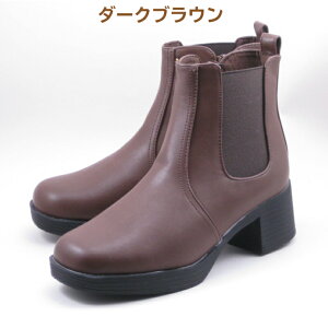TChSAu[c fB[X q[5cm V[gu[c i Lena TS5322 ubN _[NuE uE Vv XNGAgD TChWbp[ H~ Lk NbV 