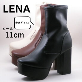 ショートブーツ レディース 厚底 ヒール11cm レナ Lena TS9940 ブラック ブラウン ベージュ ストレッチ プラットフォーム 太ヒール 美脚効果 歩きやすい 履きやすい 高ヒール サイドジッパー 秋冬 伸縮 クッション 送料無料