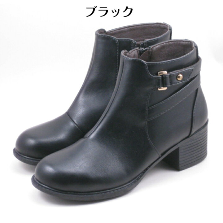 楽天市場】by あしながおじさん ショートブーツ レディース ジョッパー  