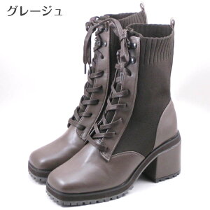 by Ȃ ~h [XAbvu[c fB[X u[c jbgu[c 8980683 ubN O[W AC{[ ّf \bNXu[c Robgu[c XNGAgD C 