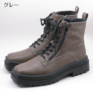 by Ȃ V[gu[c [XAbv fB[X u[c 8710469 ubN O[ AC{[ S3F  L b Robgu[c XNGAgD C Ȃ 