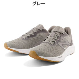 【お買い物マラソンP5倍】ニューバランス ランニングシューズ メンズ スニーカー NEWBALANCE Fresh Foam Arishi v4 MARIS EK4 ブラック EG4 グレー ウォーキングシューズ カジュアル おしゃれ 靴 くつ 2E フレッシュフォーム アリシ 送料無料