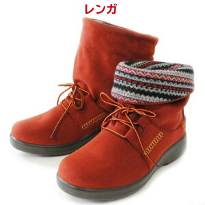 アサヒ トップドライ レディース ショートブーツ TDY3883 ブラック オーク レンガ 完全防水 GORE-TEX ゴアテックス 3E 超軽量 防寒 防滑 防水 高い透湿性 ルーズ くしゅくしゅ 2WAY 冬靴 日本製 ASAHI