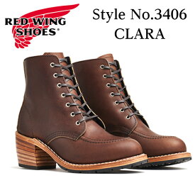 レッドウィング レディース ブーツ REDWING WOMEN'S MODERN CLARA STYLE NO.3406 ウィメンズ モダン クララ アンバー「ハーネス」 Amber Harness レースアップ ワーク ブーツ レザー 本革 正規取扱品 送料無料