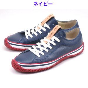 yyVC[OXӍP13{zXsO[u fB[X Y Xj[J[ SPINGLE MOVE SPM 1020 AC{[ lCr[ 20NLOf JK[U[ [Jbg XsO[ V