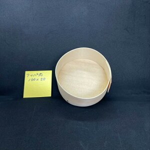 bp100pC@o؁@I[Rfށ@{@nhCh@ܔ@200