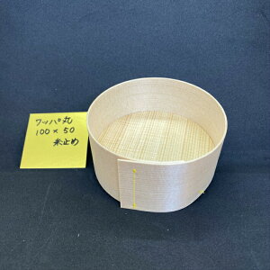 bp100pC@o؁@~ dqW@I[Rfށ@{@nhCh@ܔ 200