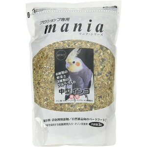 @ybgt[h vVbvp mania ^CR 3L }jA