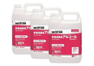 @T@wō wŗpAR[ Aybgwŗp(At@) 5L ×3{[w򕔊Oi] AybgAt@@PRTRxΉi@mGy[v܂ފe