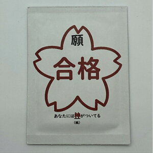  􂪂΂󌱐@􊴐ǂɏ IetL p^@㎿A~t@AR[ NV-63@iF@10/pbN@Lv@AEghA@eCNAEg@A@