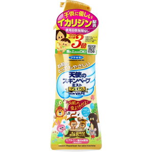 Vg̃XLx[v~Xg v~A xr[\[v̍ 200mL@@1000~ۂ@t}L[