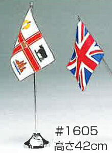 @1{@FL-1605@42m@\@T@Cxg@e