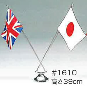 @2{@FL-1610@39cm@\@T@Cxg@e