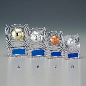 【プレート彫刻無料】レリーフ選択楯S-6061-D（O）　表彰　記念品　賞品　レプリカ