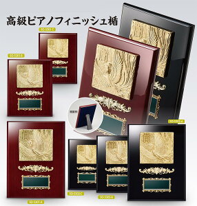 yv[gzsAmtBjbV|SO-5090-CiubNjiOj@\@LOi@ܕi@vJ