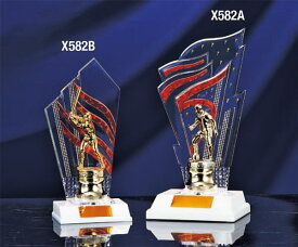 【プレート彫刻無料】人形選択ブロンズX582-A　優勝トロフィー・表彰・記念品・賞品・レプリカ