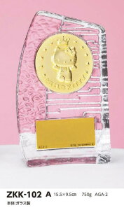 yv[gzn[LeB@|@ZKK-102-AiKj@\@LOi@ܕi@vJ ZKK-102-A