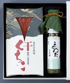 【送料込】 能登の華