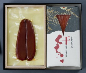 【送料込】 能登の宴