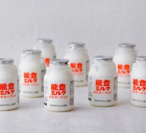 yz\o~N̂ރ[Og12{Zbg@͂ws