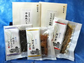 【送料込】 加賀屋のひととき　ごはんのお供セット
