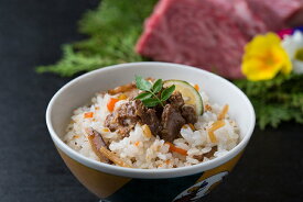 【加賀屋オリジナル】 混ぜご飯の素　能登牛