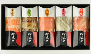 【送料込】 鮨懐石かまぼこセット