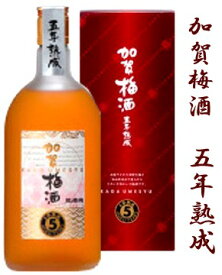 石川県は鶴来町の酒蔵　小堀酒造萬歳楽　加賀梅酒　五年熟成　720ミリ箱の形状が変更となっております　桐箱入り