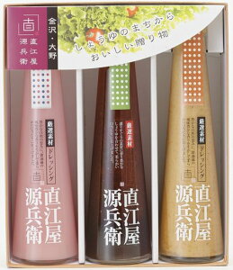 yzΐ쌧ݖIfގgp@hbVO3{Zbg卪ݖS}3{Zbgł