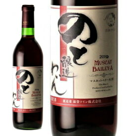 能登ワイン　「のと」ルージュ720mlマスカット・ベリーA