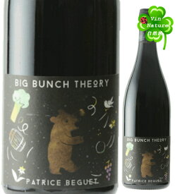 パトリス・ユグ・ベグ　ビッグ・バンチ・セオリー　ゴー・トゥギャザー・ルージュ[2020]【現地買付ワイン】