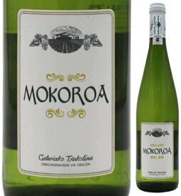 モコロア　チャコリ　ブランコ