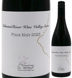 のらのらふぁーむ　千曲川ワインバレーシリーズ　ピノ・ノワール※スクリューキャップ