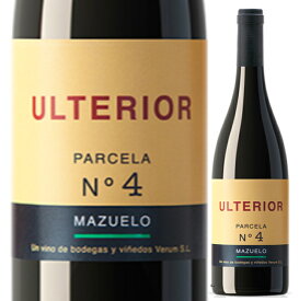 ボデガス・イ・ビニェドス・ヴェルム　ウルテリオール　マスエロ [2019]【生産者来日特別価格】