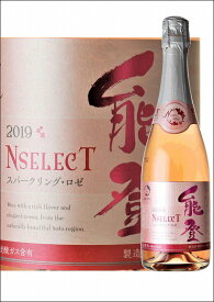 能登ワイン　Nセレクト　ロゼスパークリング　720ml