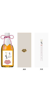石川県は鶴来町の酒蔵 小堀酒造萬歳楽 加賀梅酒 五年熟成 720ミリ箱の形状が変更となっております 桐箱入り