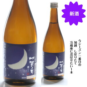 yz𑠁@z@̌@Ki݂Âj{ڂ肽Đ