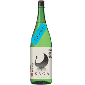 やちや酒造　KAGA鶴 　純米吟醸　生原酒