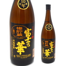 日本醗酵化成　富士の華長期熟成麦焼酎