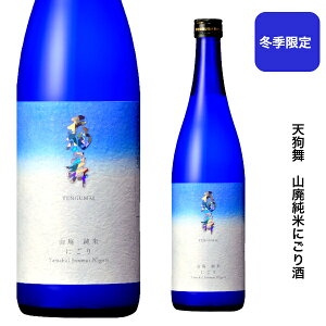 ΐ쌧Rs@ԑ𑢁y~GzV畑@Rpā@ɂ@720~