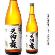 石川県白山市の酒蔵、車多酒造天狗舞　天（たか）本醸造酒