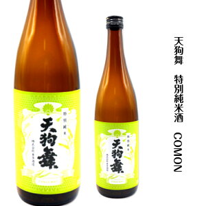 ΐ쌧@Rs@ԑ𑢁@V畑 ʏĎ@COMON