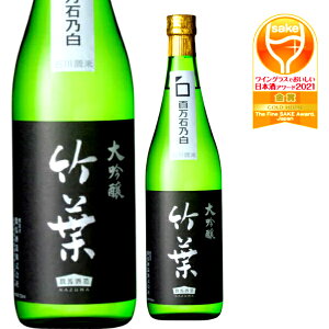 �|�t ���n�𑢁@ �S���ΔT���@�����y����z�@720�~��