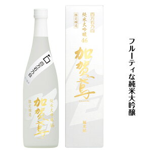 ̎𑠁@΁@SΔT@đ@ 720ml