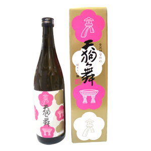 ԑ𑢁@V畑@ydݑ@720~