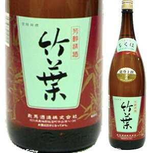 ΐ쌧͔\o@n𑢁@|tI@1800m